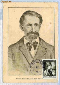 avram iancu 1870