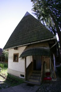 Casa Memoriala Avram Iancu