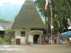 Casa Memoriala Avram Iancu