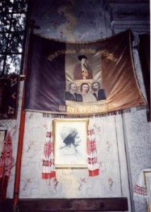 Steagul Revoluţiei lui Avram Iancu