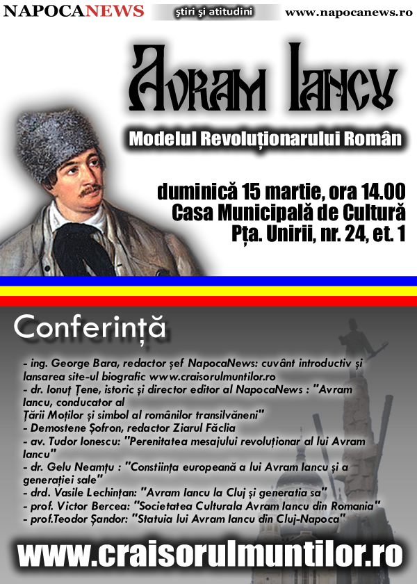 flyer_nn